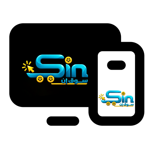 تطبيق سوق إن
